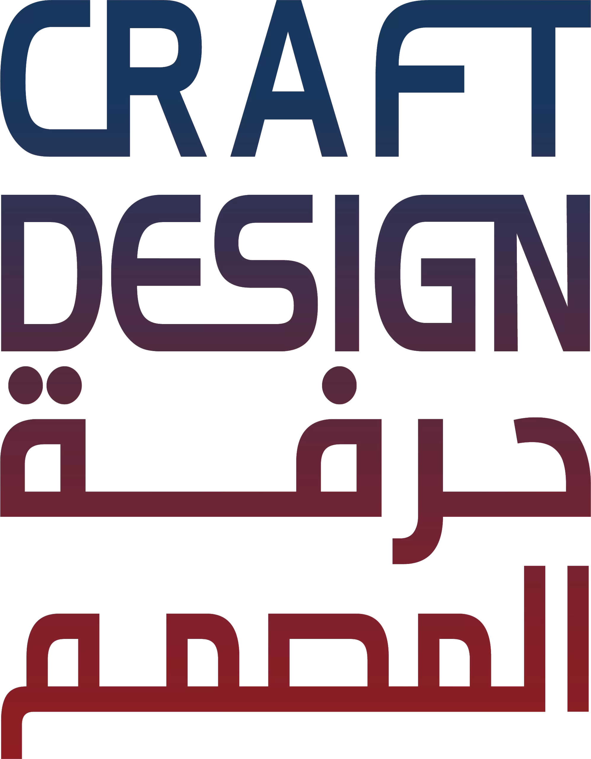 Craft Design